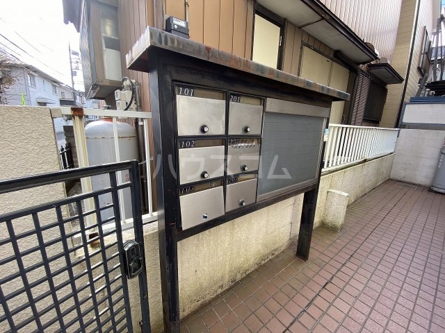 23/30 その他画像