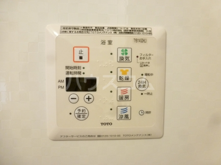 13/19 その他画像
