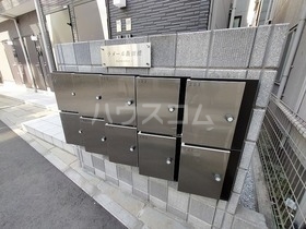 7/13 その他画像