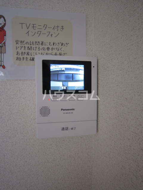 14/21 その他画像