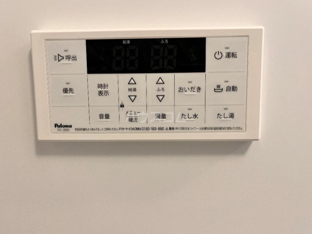19/24 設備