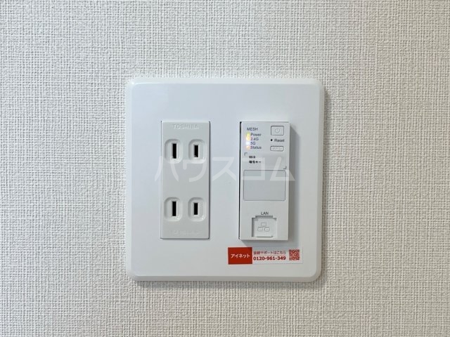 20/24 設備