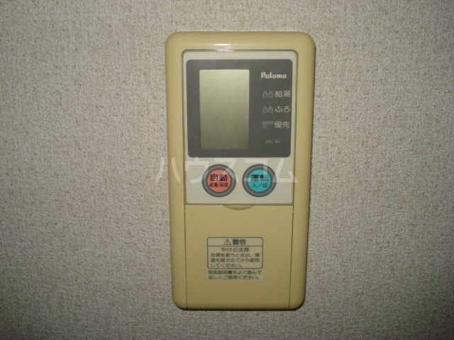 18/30 その他画像