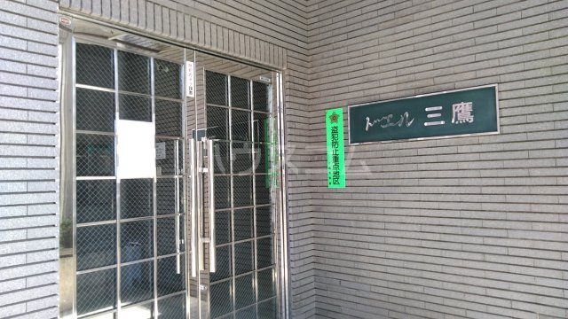 28/30 エントランス