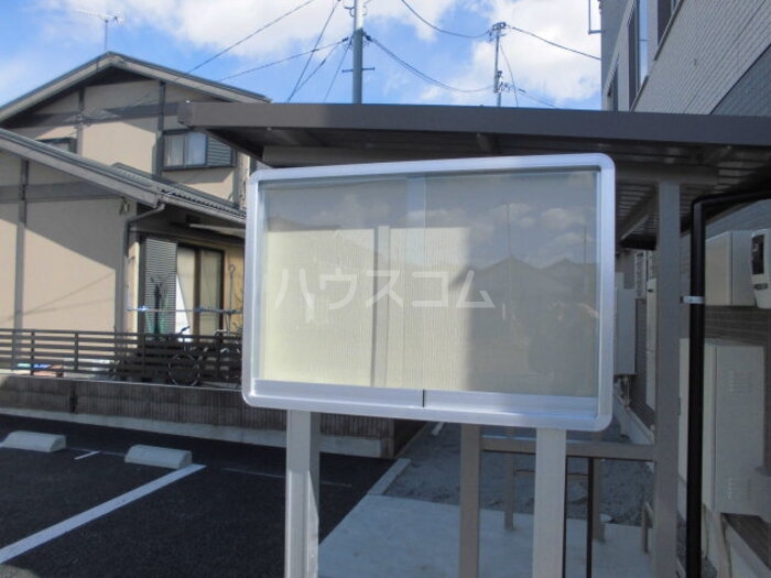 18/27 その他画像