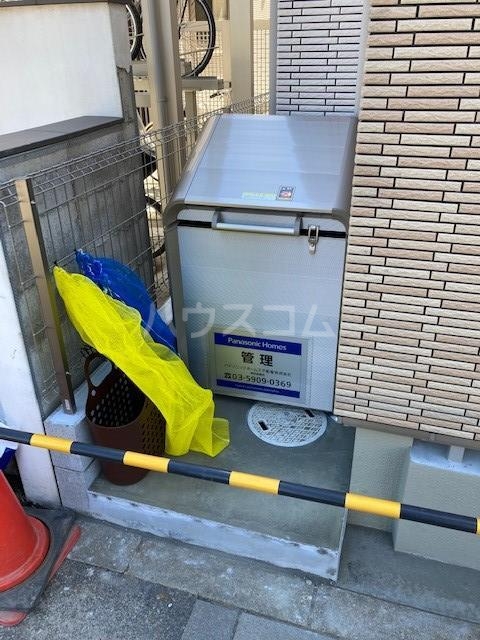 13/26 その他画像