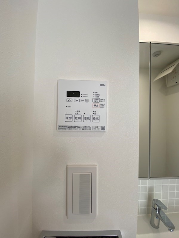 12/25 その他画像