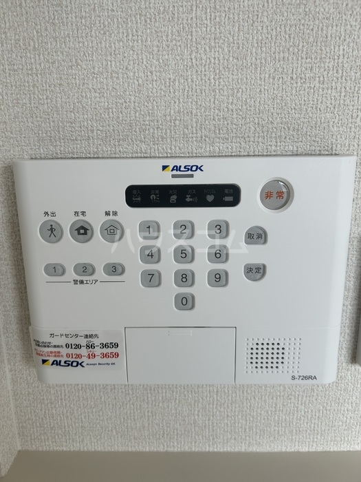 15/28 その他画像