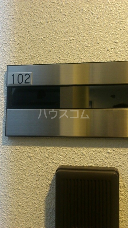 16/17 その他画像