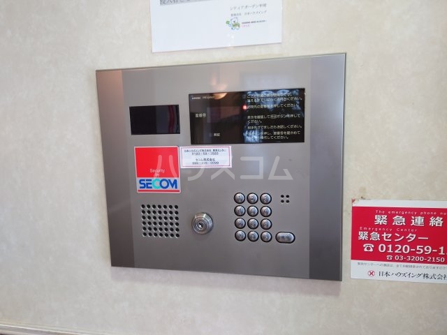 22/30 その他画像