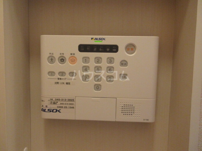 10/13 その他画像