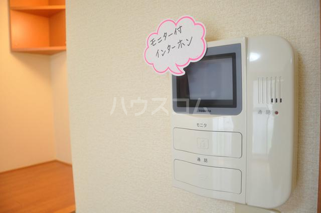 14/29 その他画像