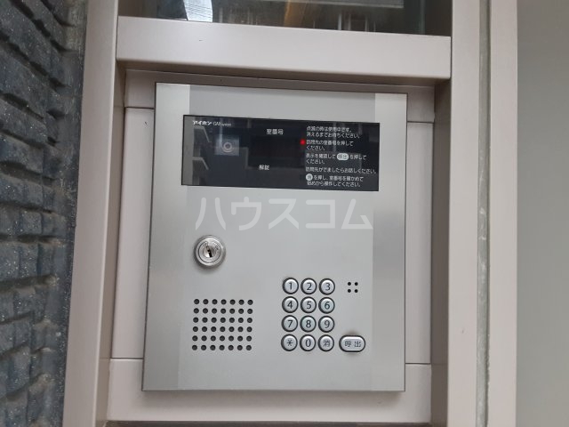 24/30 その他画像