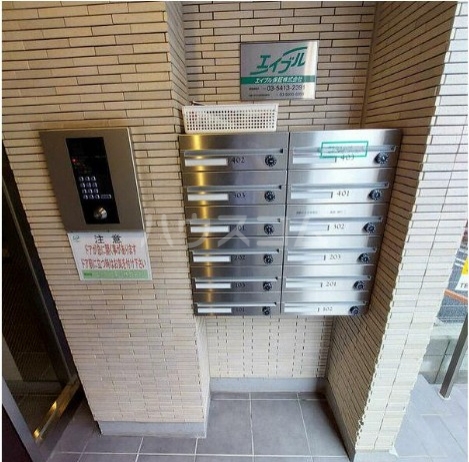 12/15 その他画像