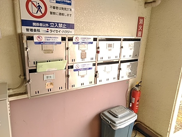 24/30 その他画像