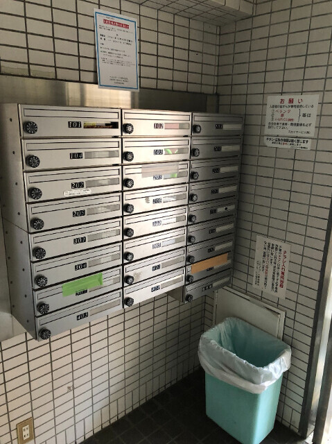 9/11 その他画像