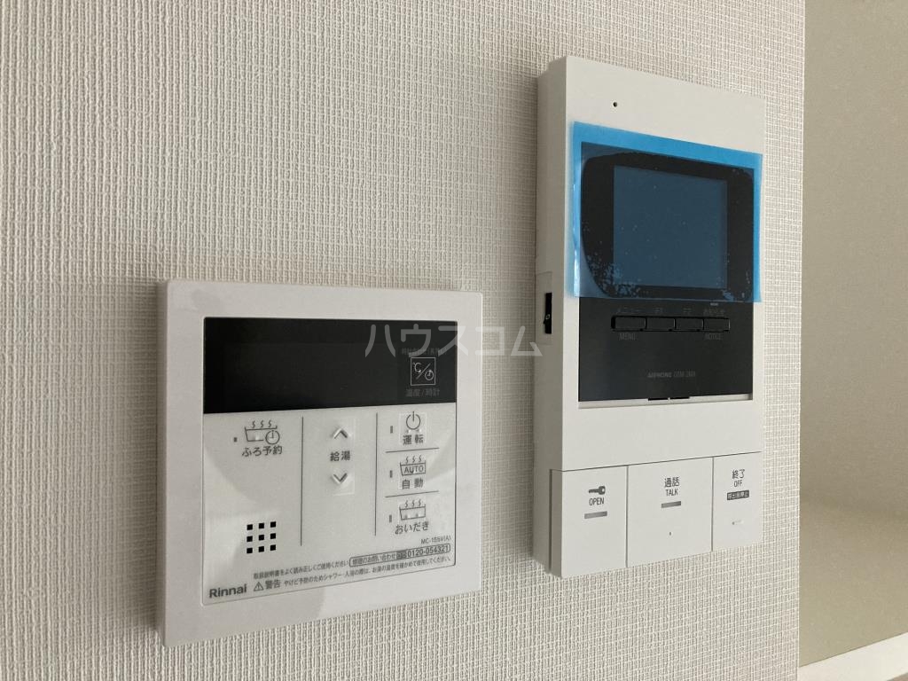 13/21 その他画像