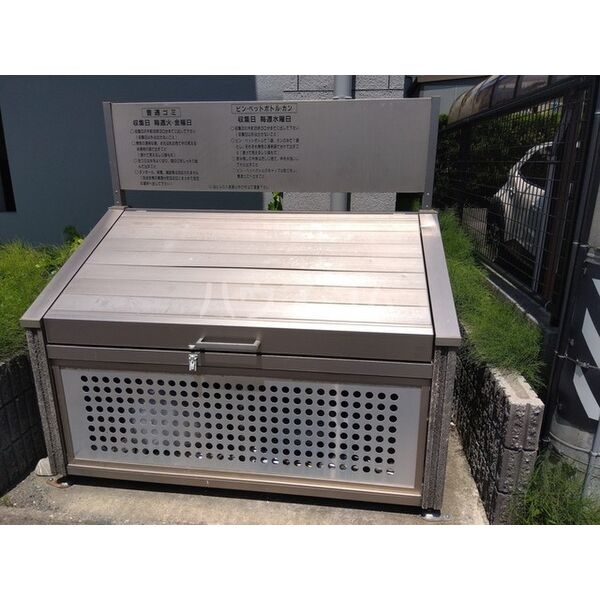 7/12 その他画像