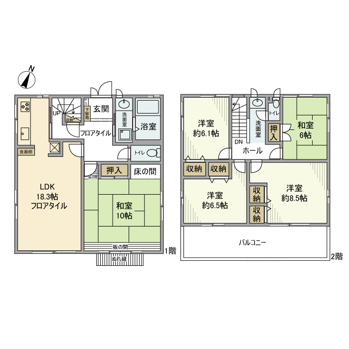 山王町戸建の間取り