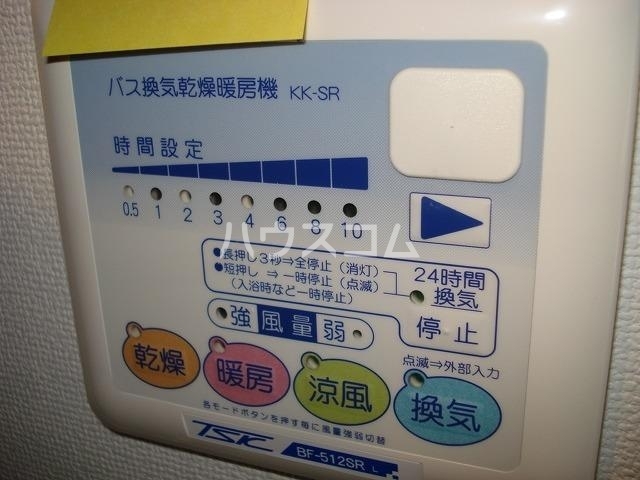 5/16 その他画像