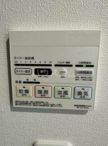 18/21 その他画像