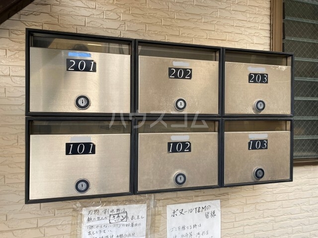 20/28 その他画像