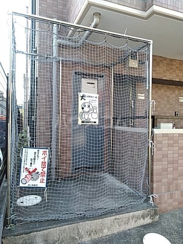 13/23 その他画像