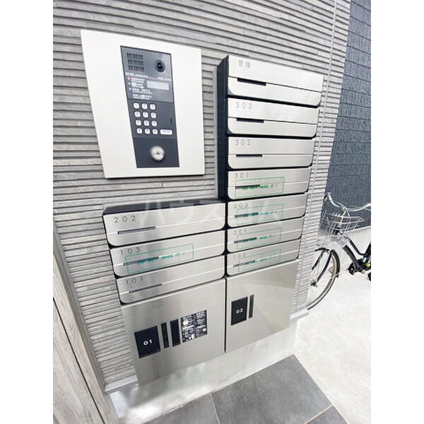 13/21 その他画像