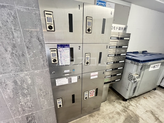 20/30 その他画像