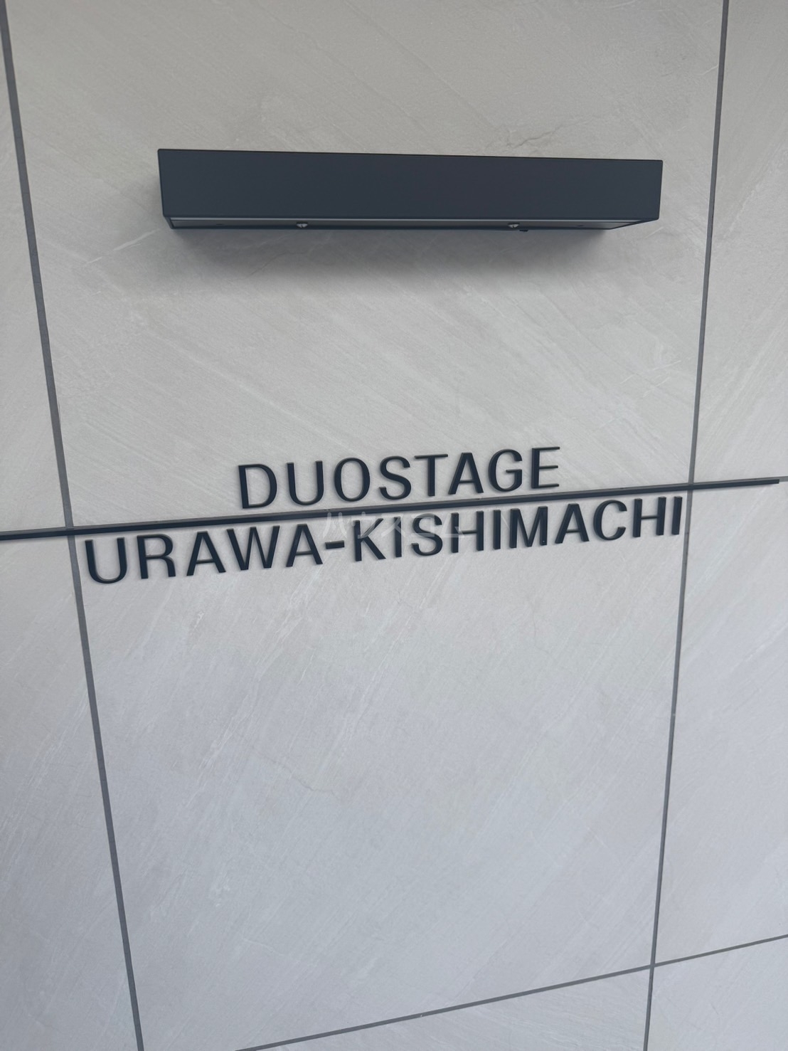 15/30 設備