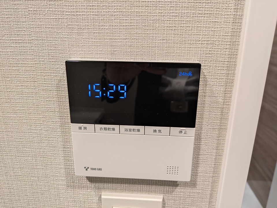 17/30 設備