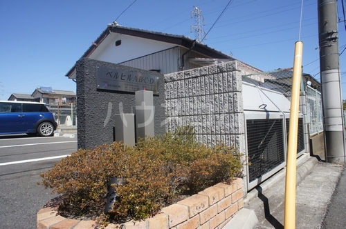 14/25 その他画像