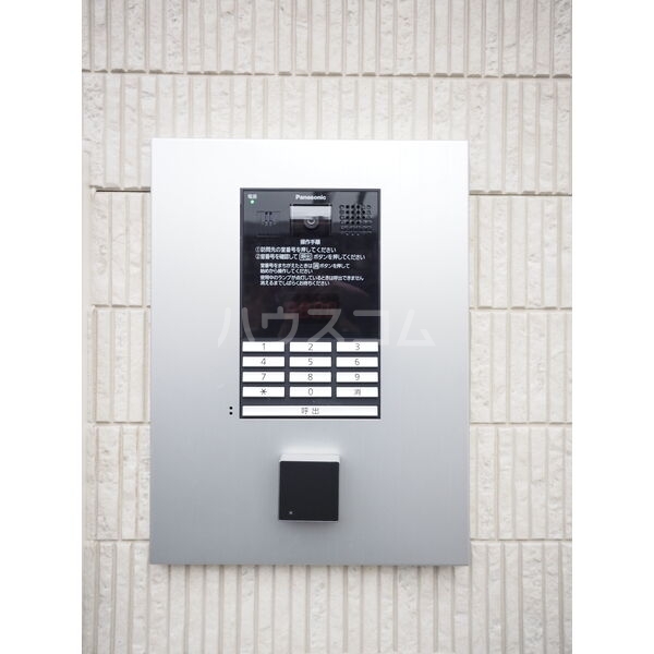 12/20 その他画像