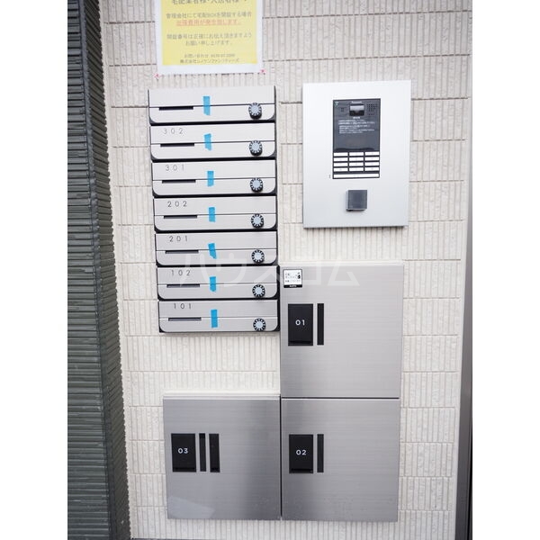 13/20 その他画像