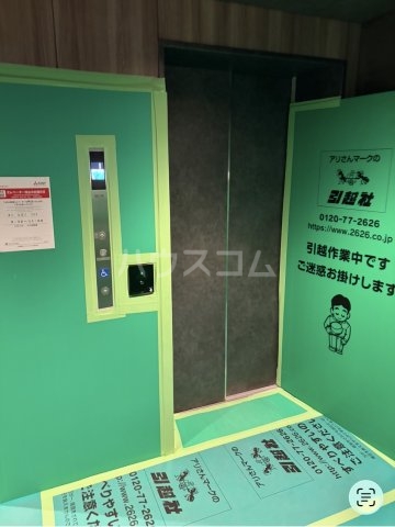 19/29 その他画像