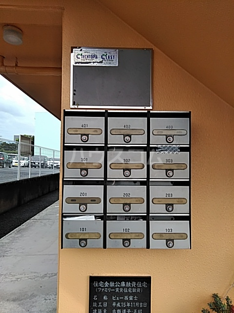 21/27 その他画像