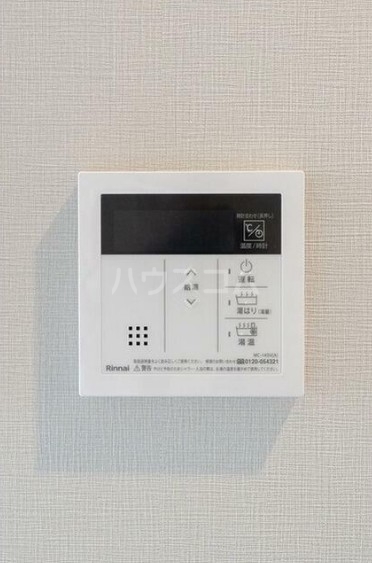 その他画像