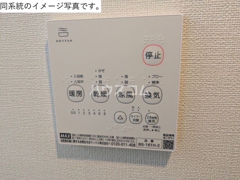 14/19 その他画像