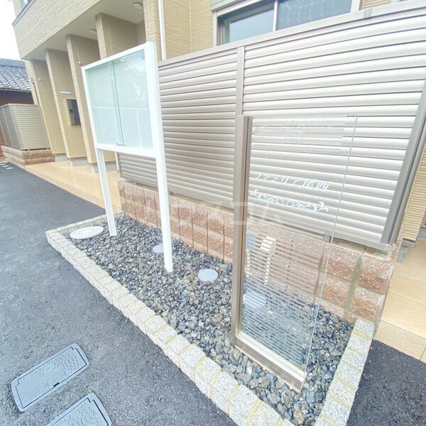 12/24 その他画像