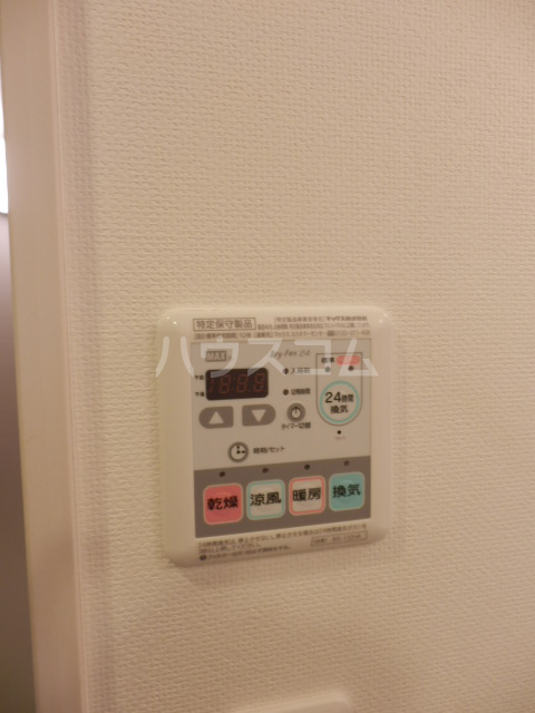 14/30 その他画像