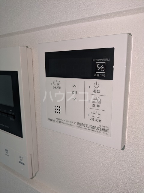 24/30 設備