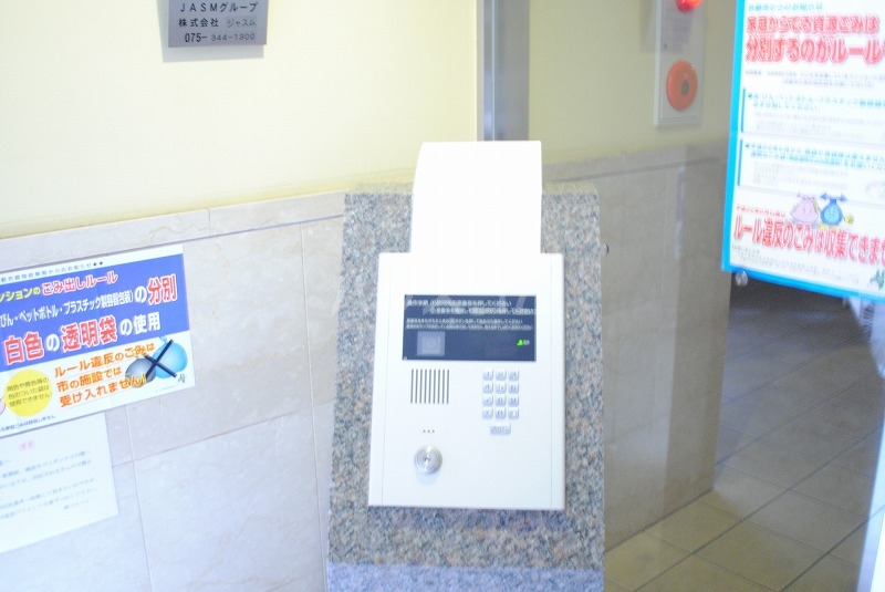 13/24 その他画像