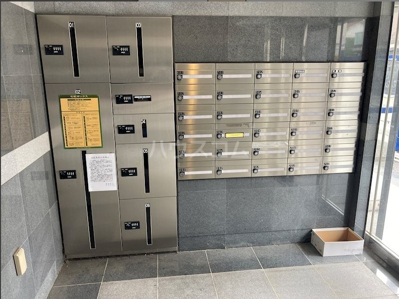 13/25 その他画像