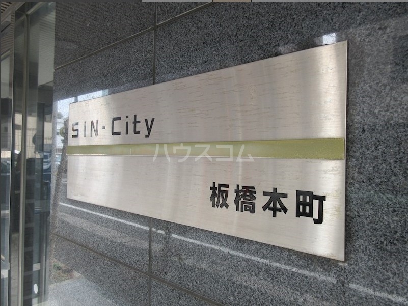 16/25 その他画像