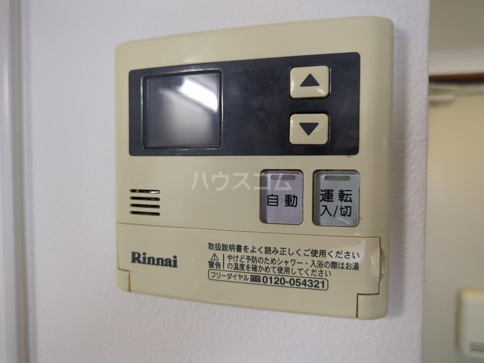 12/22 設備