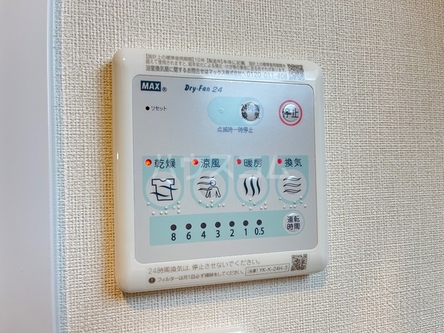 18/30 設備