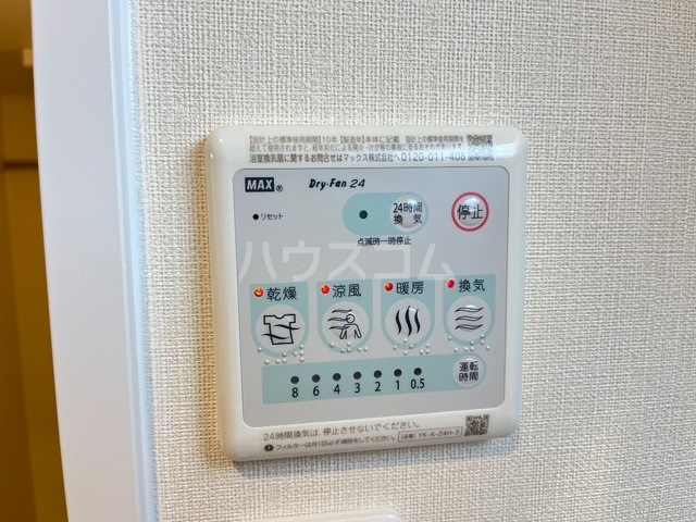 18/30 設備