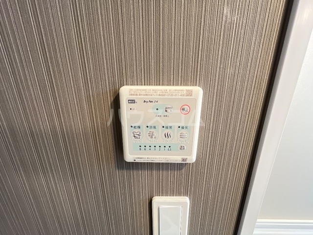 17/30 設備