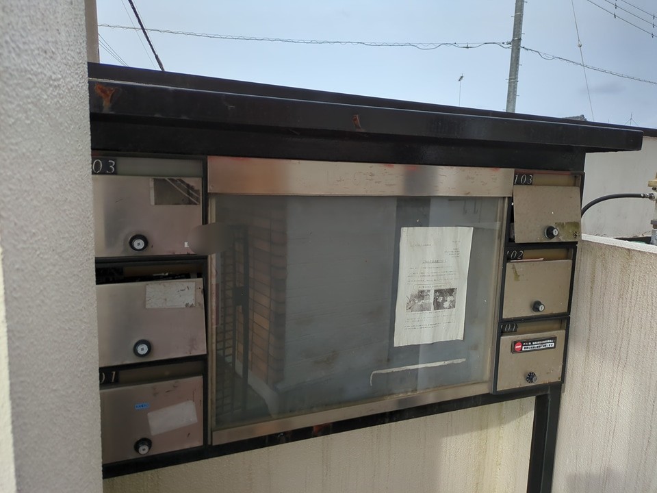 29/30 その他画像