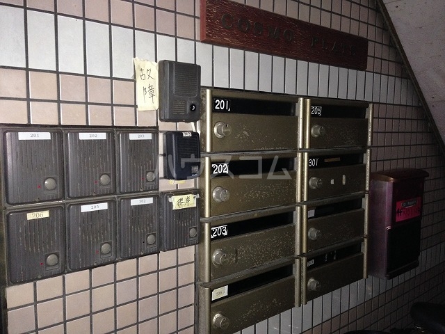 18/29 その他画像